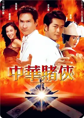456老gay老头456