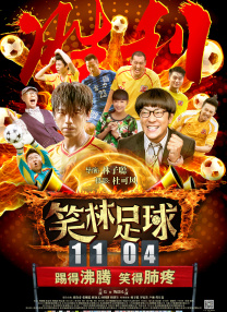 国产成人综合亚洲