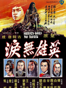午夜性视频播放免费视频