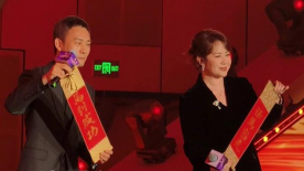 三上悠亚精品专区久久
